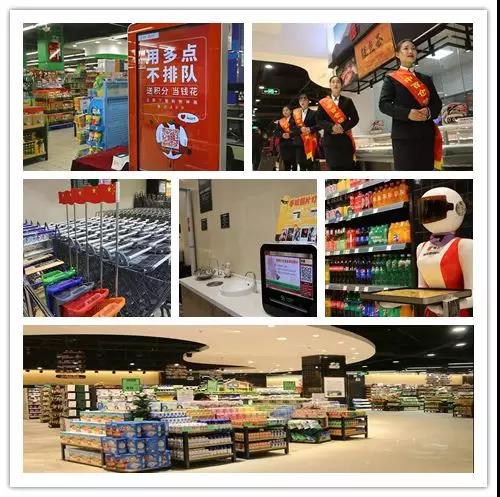 ������ʱ��(�й���)�������ǲ�!