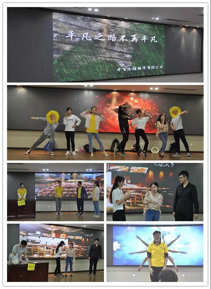 ������ʱ��(�й���)�������ǲ�!