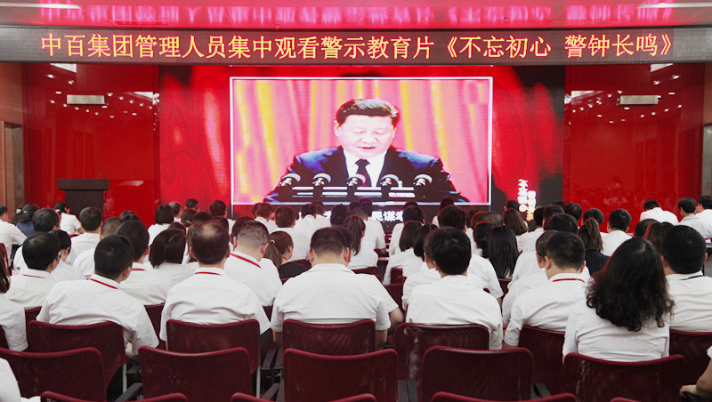 ������ʱ��(�й���)�������ǲ�!