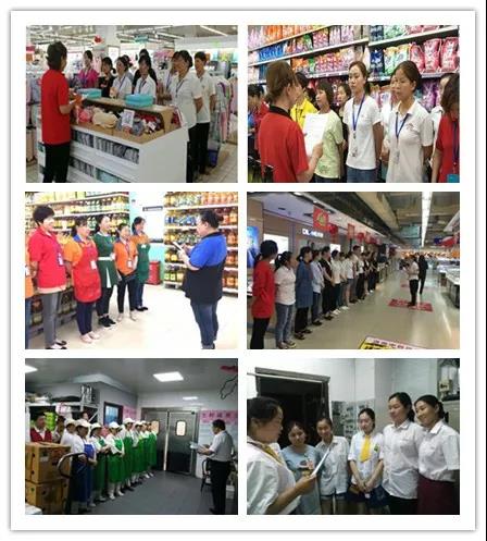 ������ʱ��(�й���)�������ǲ�!