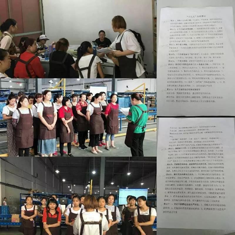 ������ʱ��(�й���)�������ǲ�!