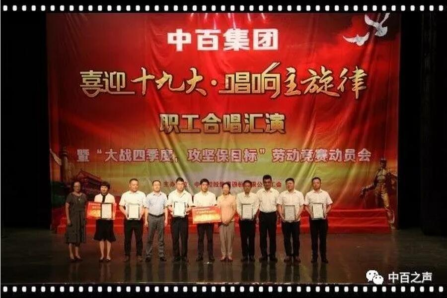 ������ʱ��(�й���)�������ǲ�!