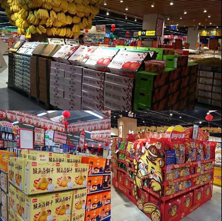 ������ʱ��(�й���)�������ǲ�!