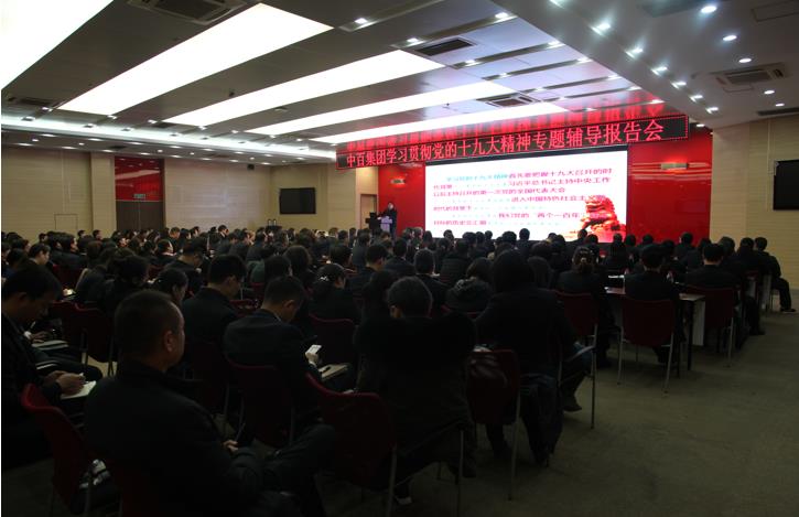 ������ʱ��(�й���)�������ǲ�!