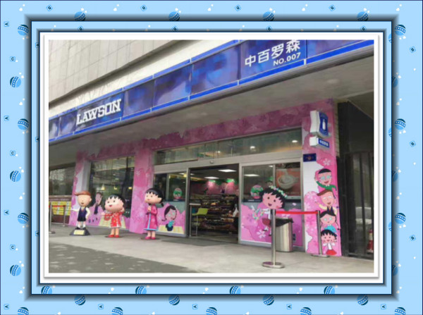 ������ʱ��(�й���)�������ǲ�!