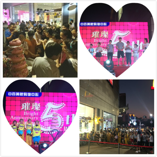 ������ʱ��(�й���)�������ǲ�!