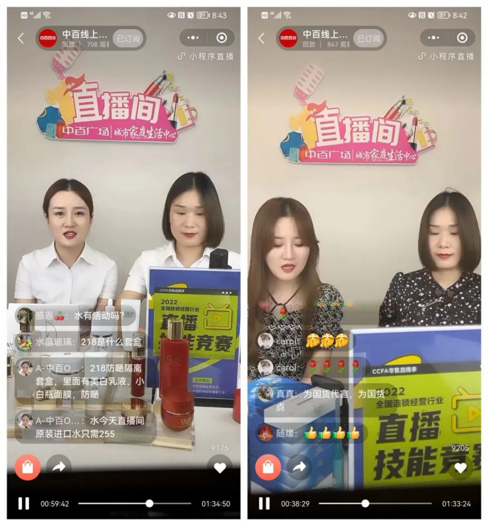 ������ʱ��(�й���)�������ǲ�!