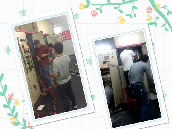 ������ʱ��(�й���)�������ǲ�!