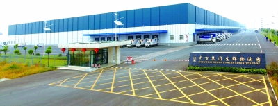 ������ʱ��(�й���)�������ǲ�!