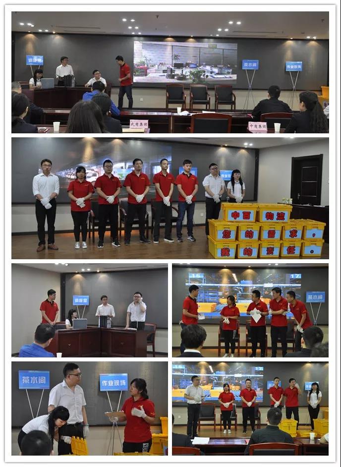 ������ʱ��(�й���)�������ǲ�!