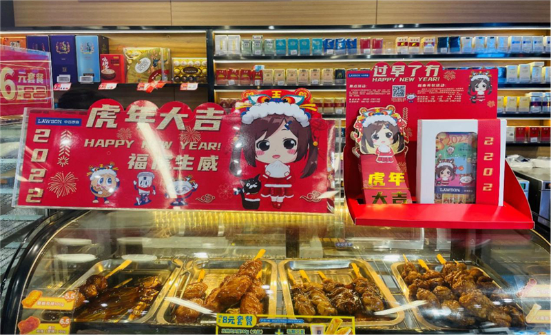 ������ʱ��(�й���)�������ǲ�!