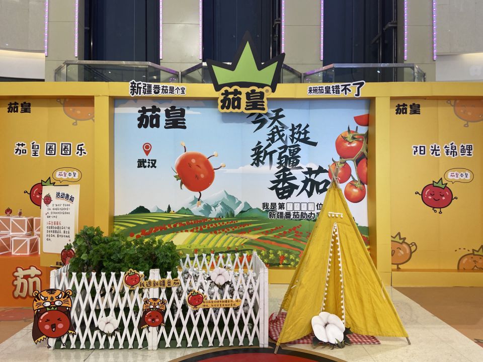 ������ʱ��(�й���)�������ǲ�!