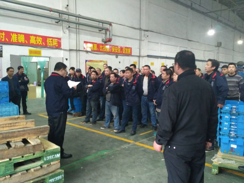 ������ʱ��(�й���)�������ǲ�!