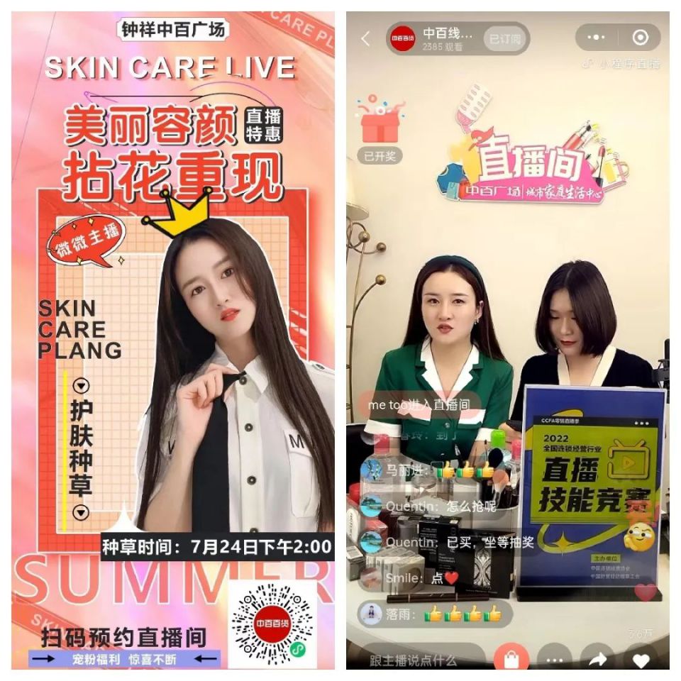 ������ʱ��(�й���)�������ǲ�!