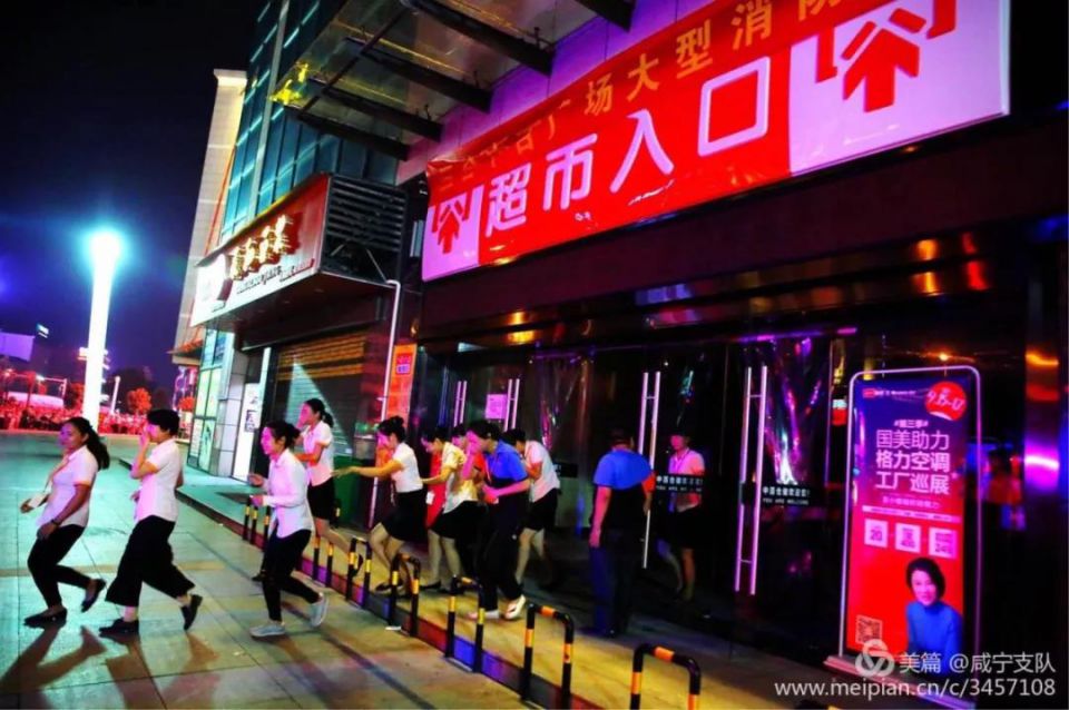 ������ʱ��(�й���)�������ǲ�!