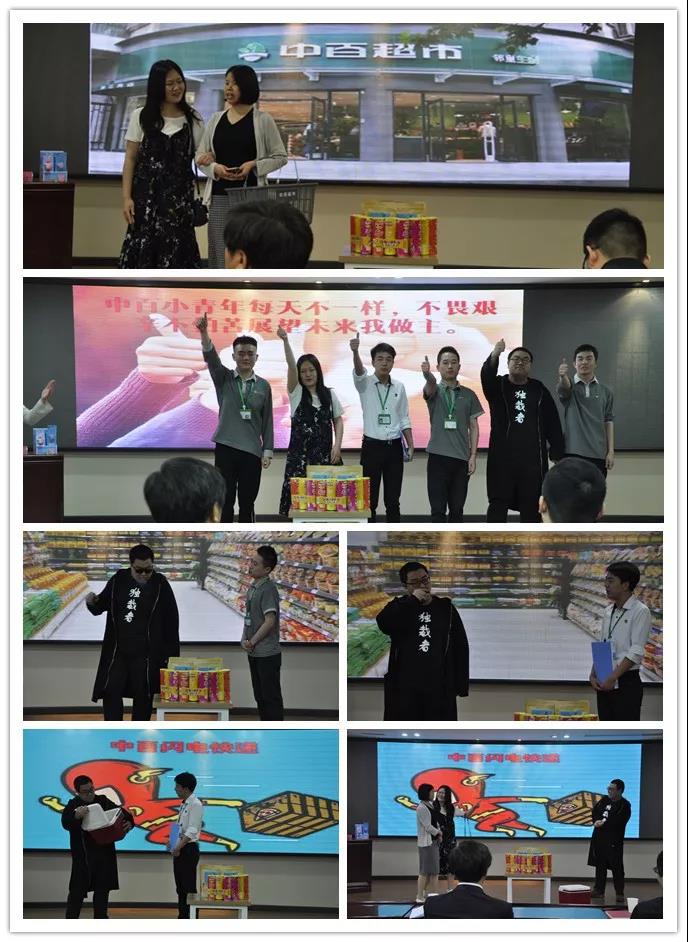 ������ʱ��(�й���)�������ǲ�!