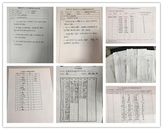 ������ʱ��(�й���)�������ǲ�!