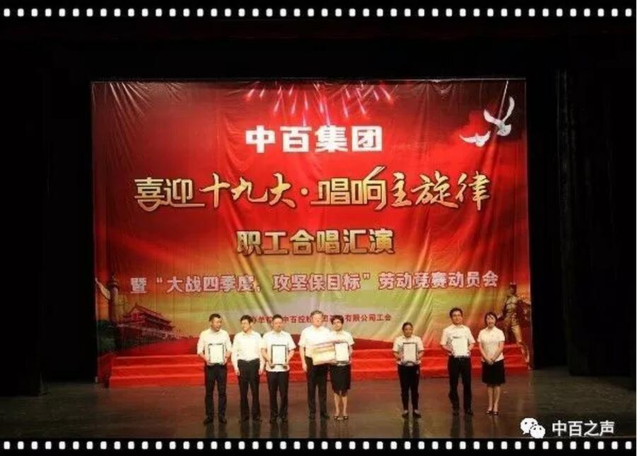 ������ʱ��(�й���)�������ǲ�!