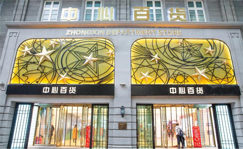 ������ʱ��(�й���)�������ǲ�!