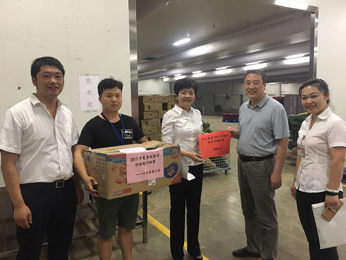 ������ʱ��(�й���)�������ǲ�!