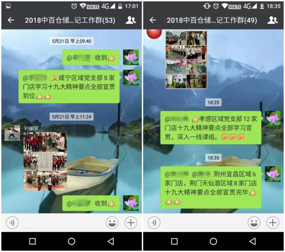 ������ʱ��(�й���)�������ǲ�!