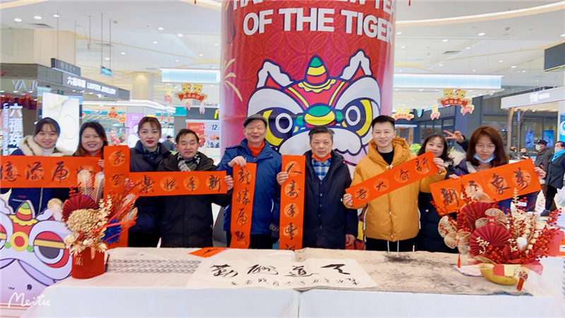 ������ʱ��(�й���)�������ǲ�!