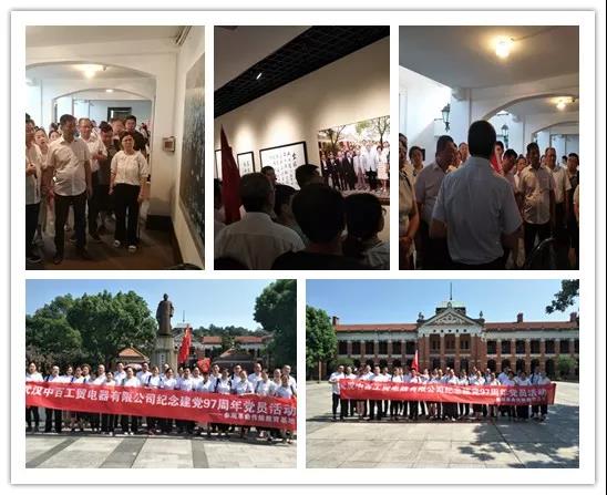 ������ʱ��(�й���)�������ǲ�!