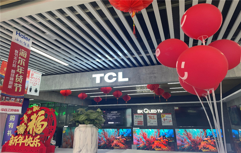 ������ʱ��(�й���)�������ǲ�!