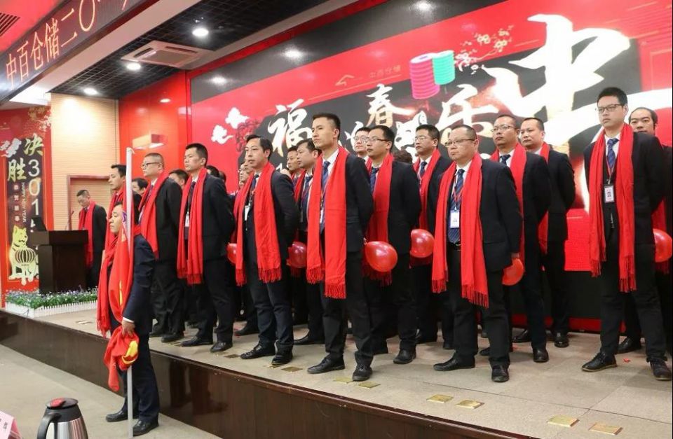 ������ʱ��(�й���)�������ǲ�!