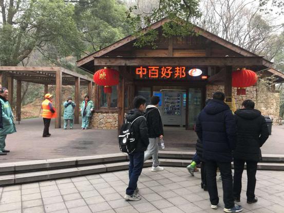 ������ʱ��(�й���)�������ǲ�!