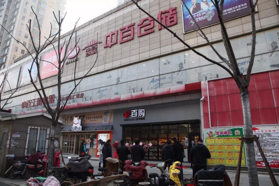 ������ʱ��(�й���)�������ǲ�!