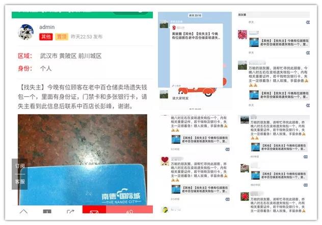 ������ʱ��(�й���)�������ǲ�!