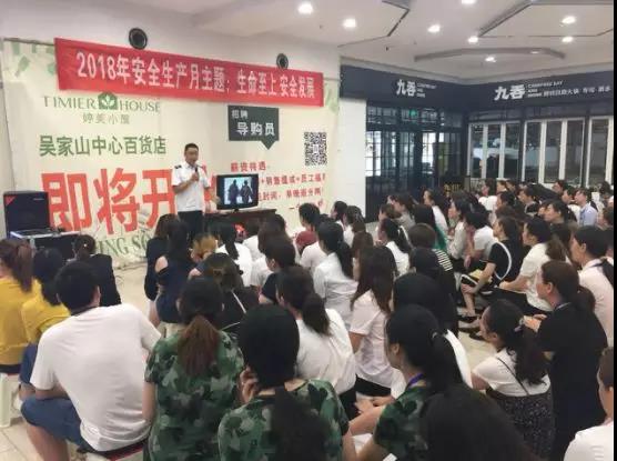 ������ʱ��(�й���)�������ǲ�!