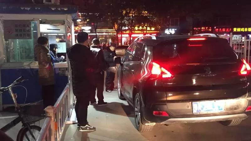 ������ʱ��(�й���)�������ǲ�!