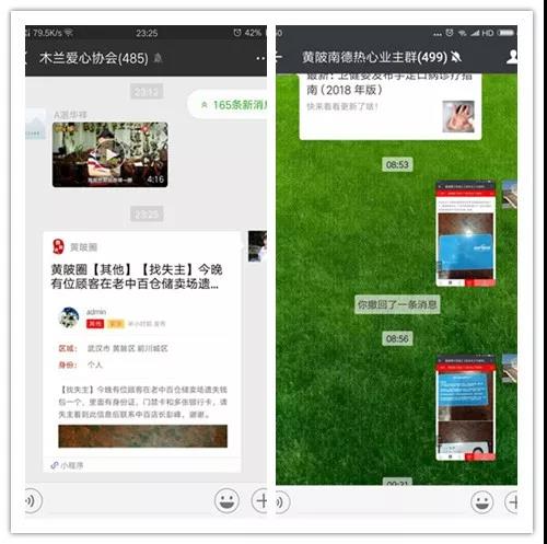 ������ʱ��(�й���)�������ǲ�!