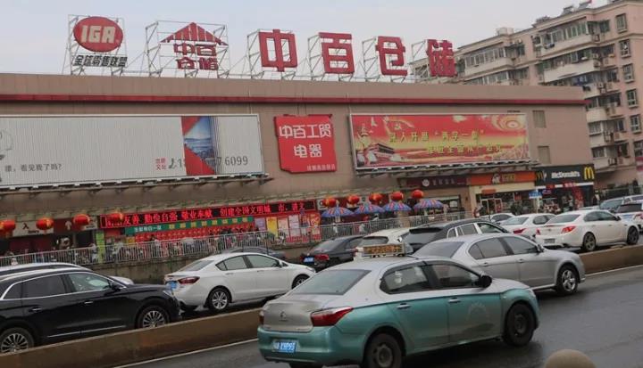 ×ðÁú¿Ê±¡¤(ÖйúÇø)ÈËÉú¾ÍÊDz«!