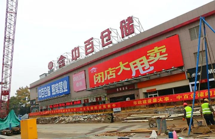 ×ðÁú¿Ê±¡¤(ÖйúÇø)ÈËÉú¾ÍÊDz«!