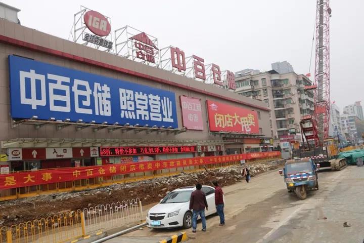 ×ðÁú¿Ê±¡¤(ÖйúÇø)ÈËÉú¾ÍÊDz«!