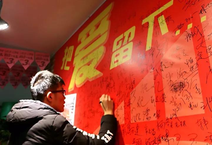 ×ðÁú¿Ê±¡¤(ÖйúÇø)ÈËÉú¾ÍÊDz«!