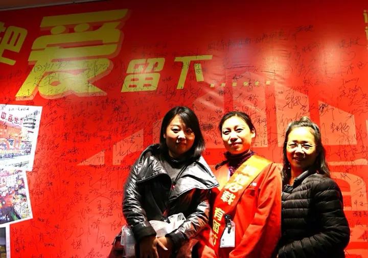 ×ðÁú¿Ê±¡¤(ÖйúÇø)ÈËÉú¾ÍÊDz«!