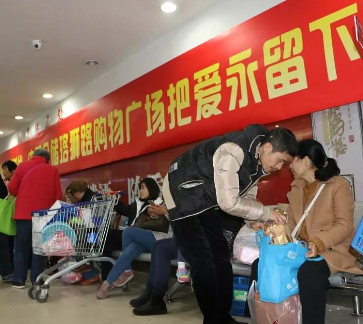 ×ðÁú¿Ê±¡¤(ÖйúÇø)ÈËÉú¾ÍÊDz«!