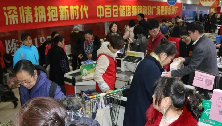 ×ðÁú¿Ê±¡¤(ÖйúÇø)ÈËÉú¾ÍÊDz«!