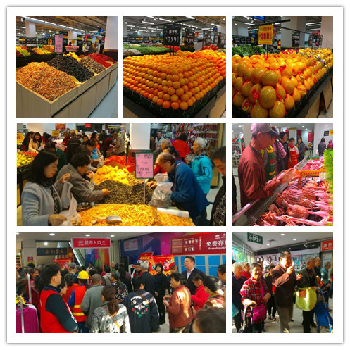 ������ʱ��(�й���)�������ǲ�!