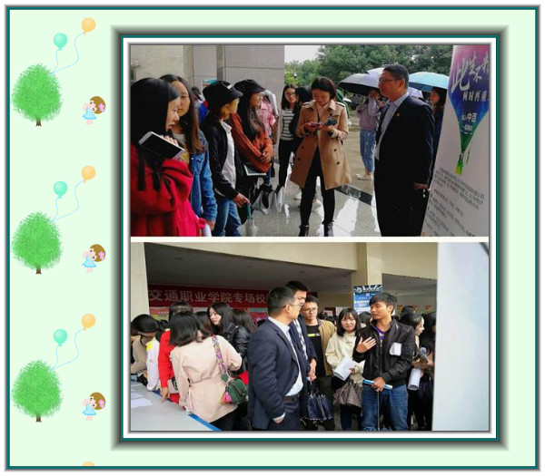 ������ʱ��(�й���)�������ǲ�!