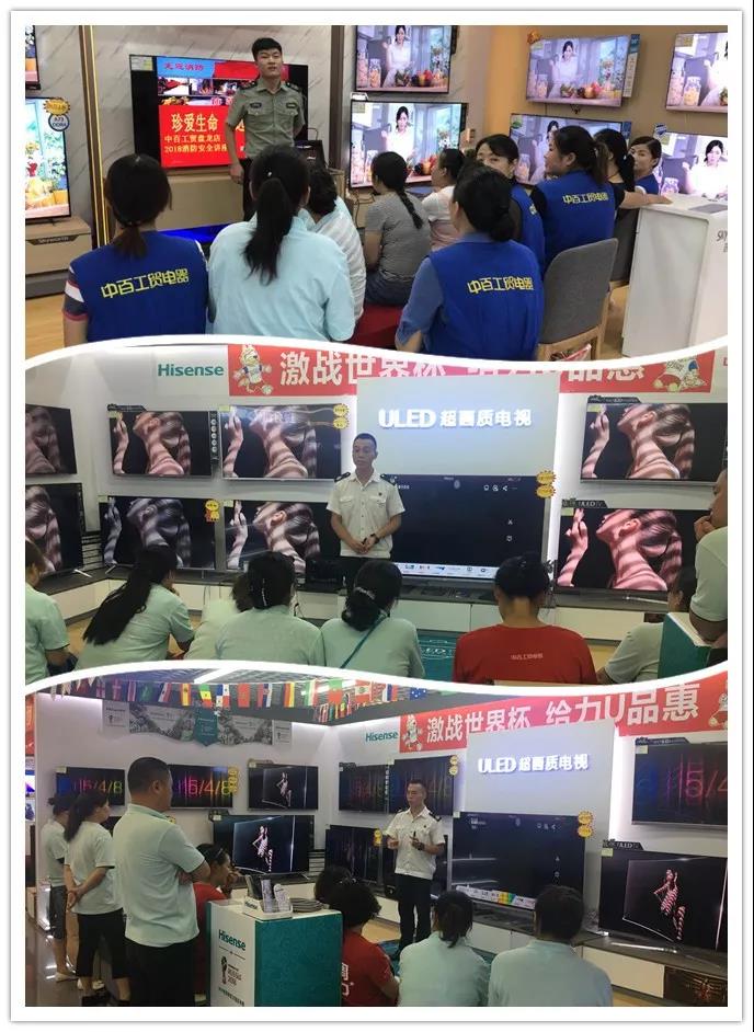 ������ʱ��(�й���)�������ǲ�!