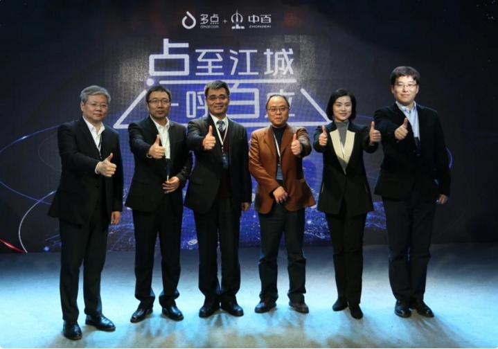 ×ðÁú¿Ê±¡¤(ÖйúÇø)ÈËÉú¾ÍÊDz«!