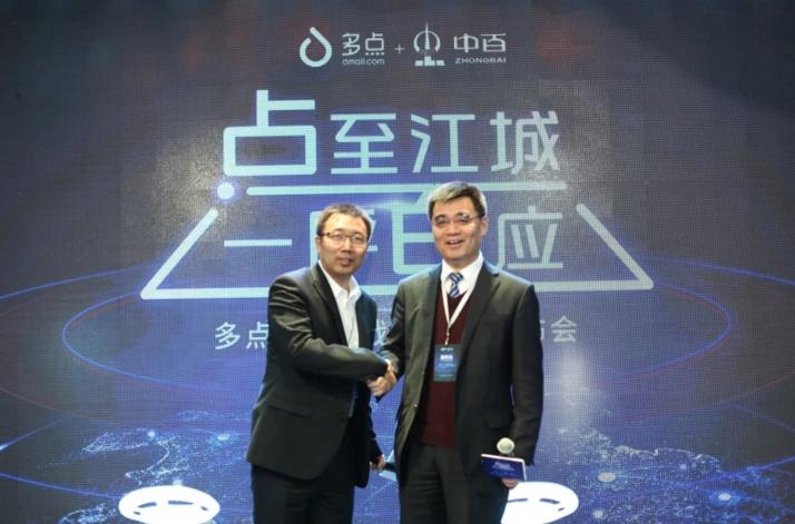 ×ðÁú¿Ê±¡¤(ÖйúÇø)ÈËÉú¾ÍÊDz«!