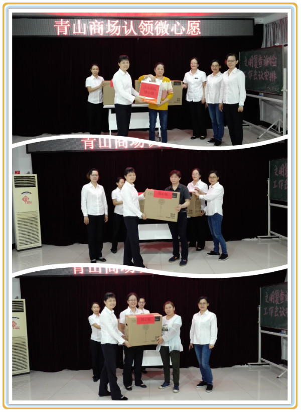 ×ðÁú¿Ê±¡¤(ÖйúÇø)ÈËÉú¾ÍÊDz«!