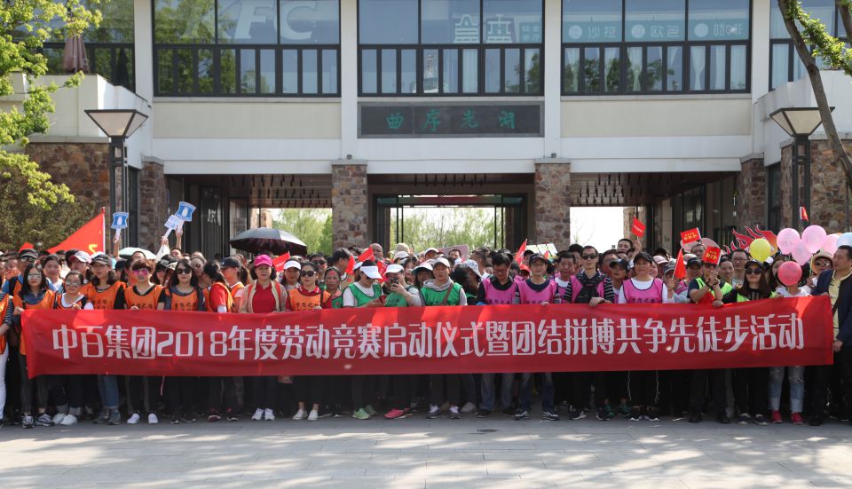 ������ʱ��(�й���)�������ǲ�!