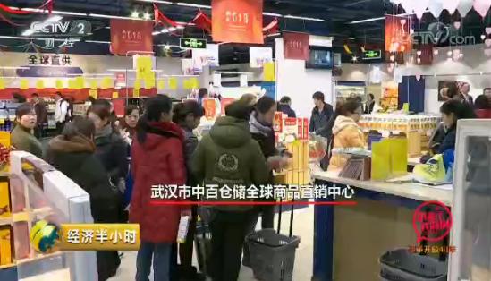 ������ʱ��(�й���)�������ǲ�!